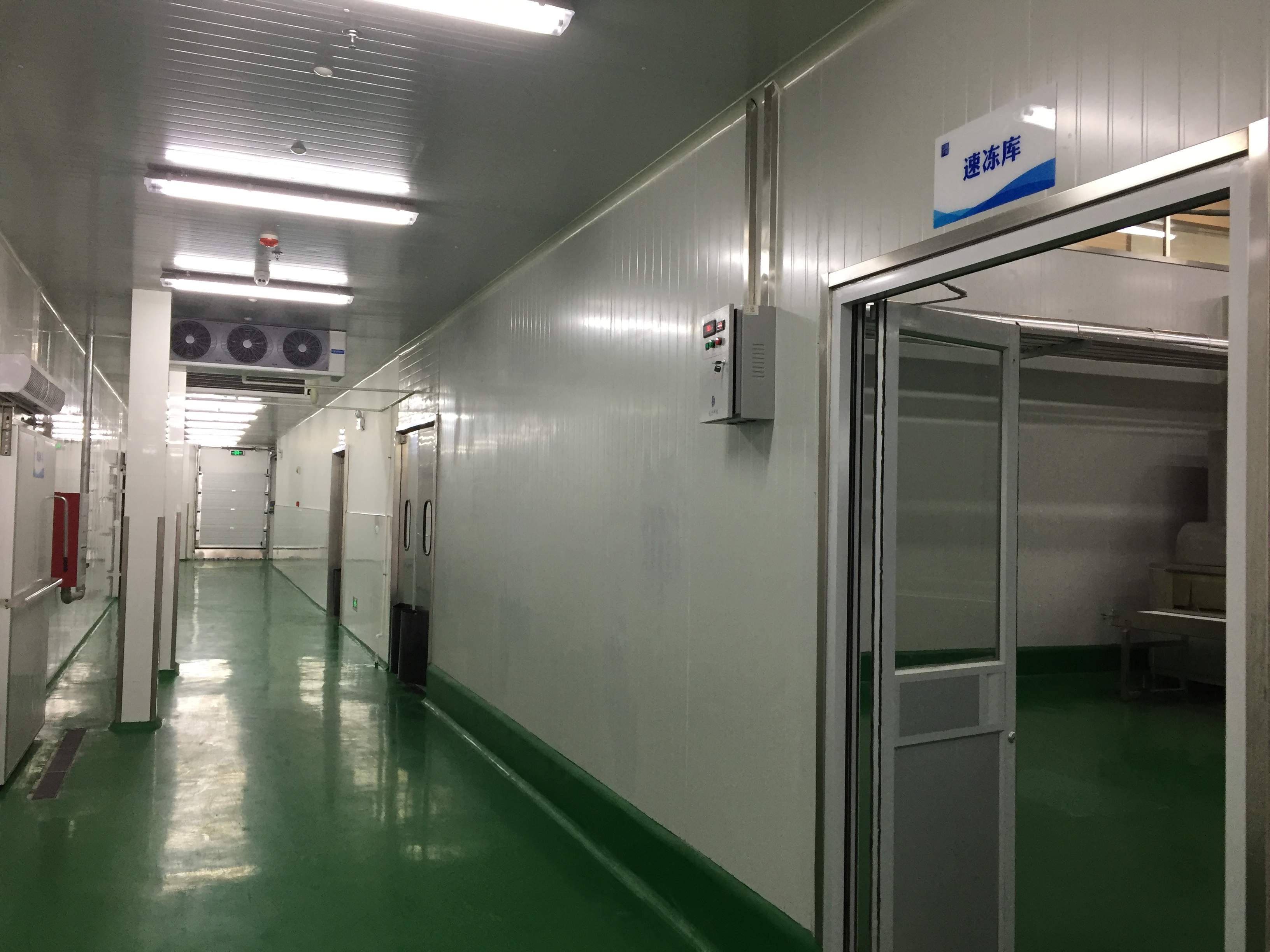 速凍冷庫(kù)造價(jià)因素