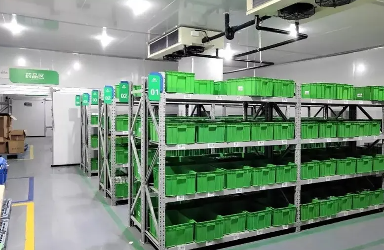 醫(yī)藥冷庫(kù) 醫(yī)藥冷庫(kù)