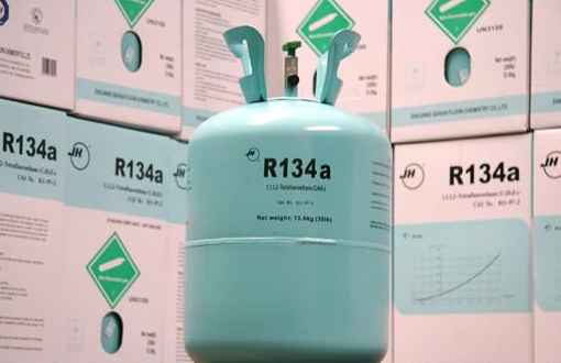 冷庫(kù)的制冷劑有幾種類(lèi)型 冷庫(kù)的制冷劑有幾種類(lèi)型