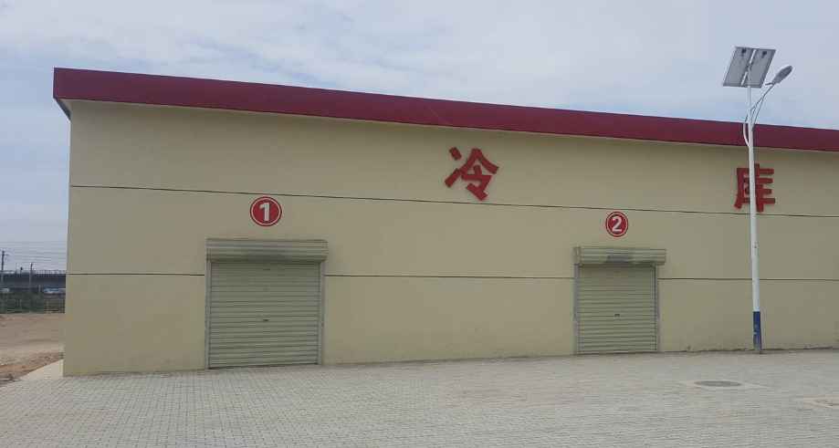 農(nóng)村建冷庫(kù)成本大概多少錢 農(nóng)村建冷庫(kù)成本大概多少錢
