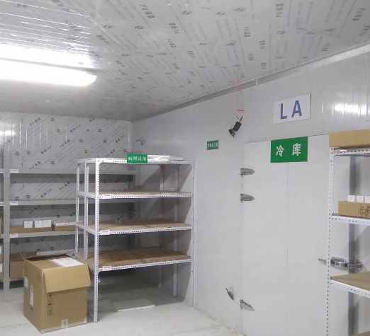 醫(yī)藥冷庫建設(shè)有哪些要求和手續(xù)