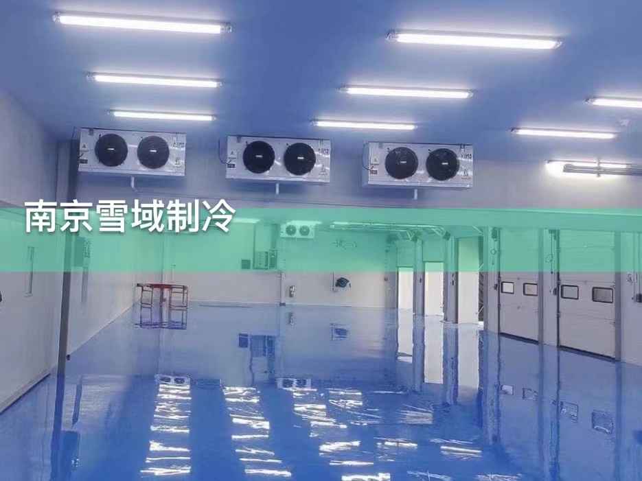 南京疫苗冷庫現(xiàn)場照片 南京疫苗冷庫現(xiàn)場照片